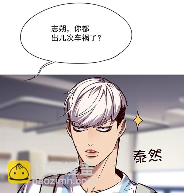 第114话14