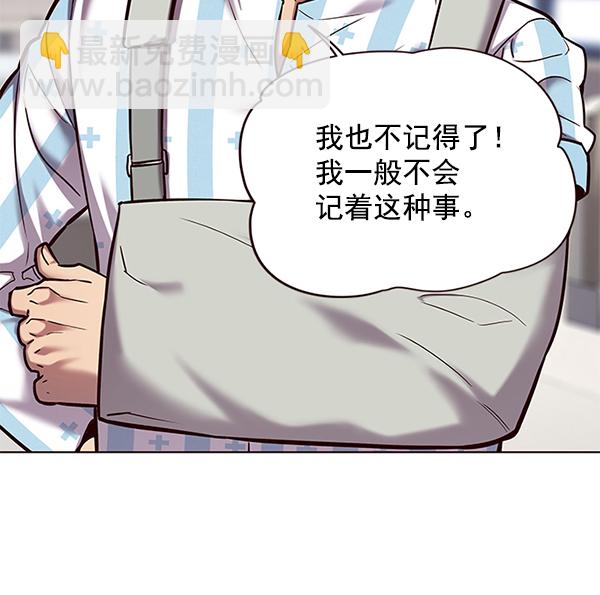 第114话15