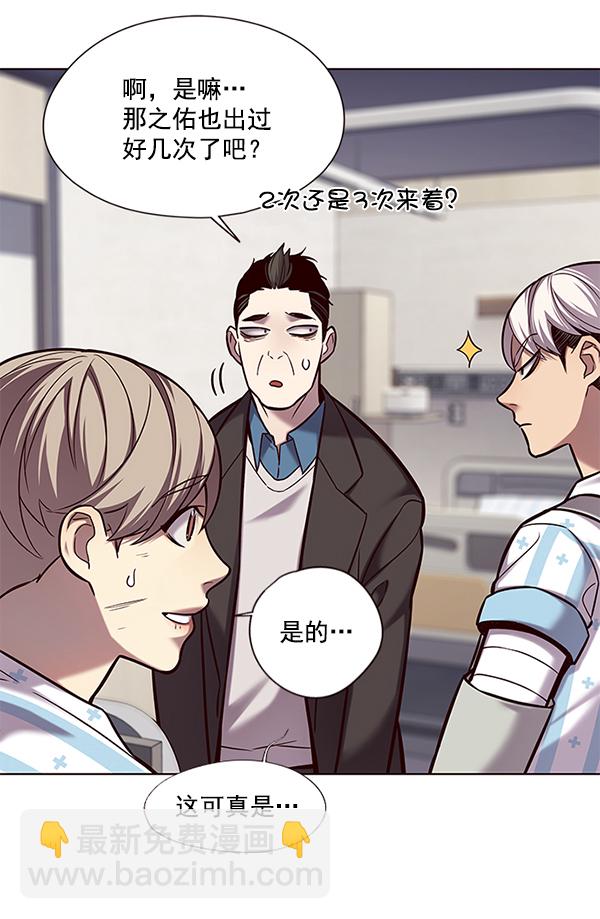 第114话16