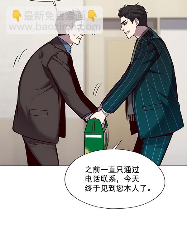 第114话21