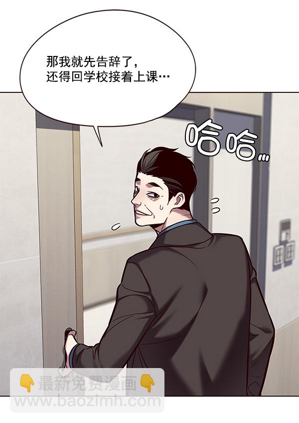 第114话23