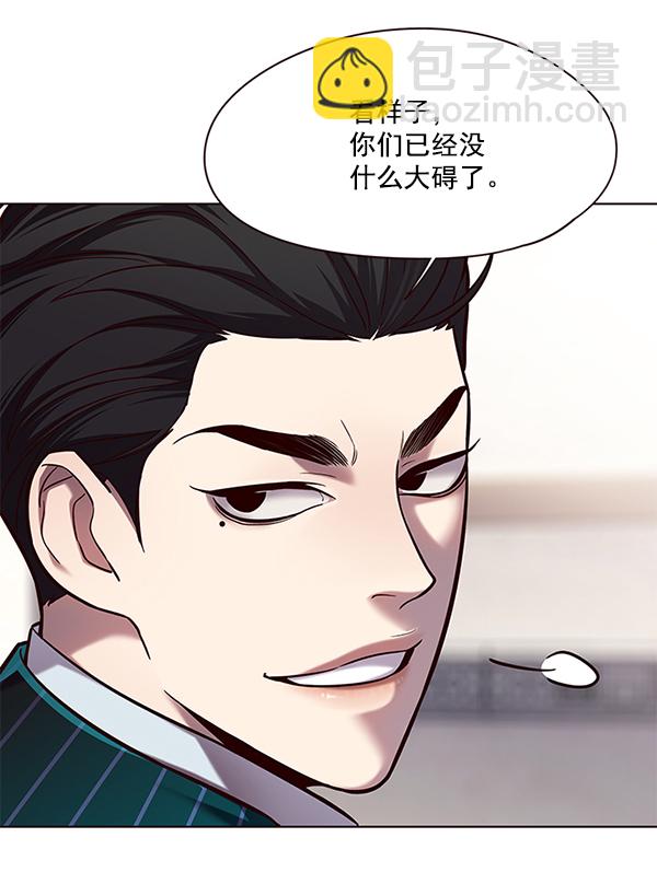 第114话25