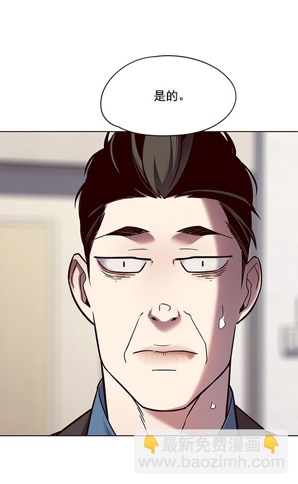第114话3