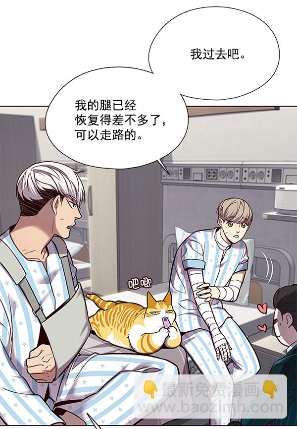 第114话32