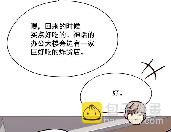 第114话33