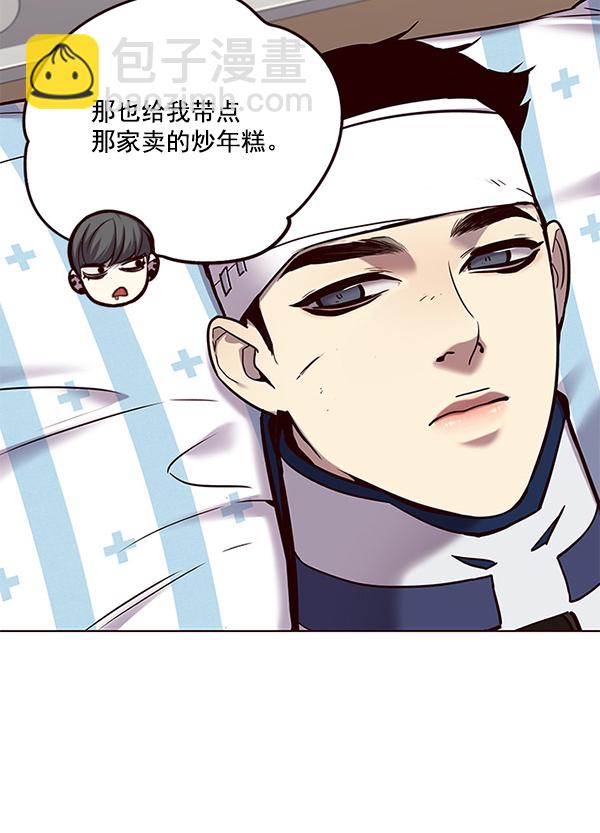 第114话34
