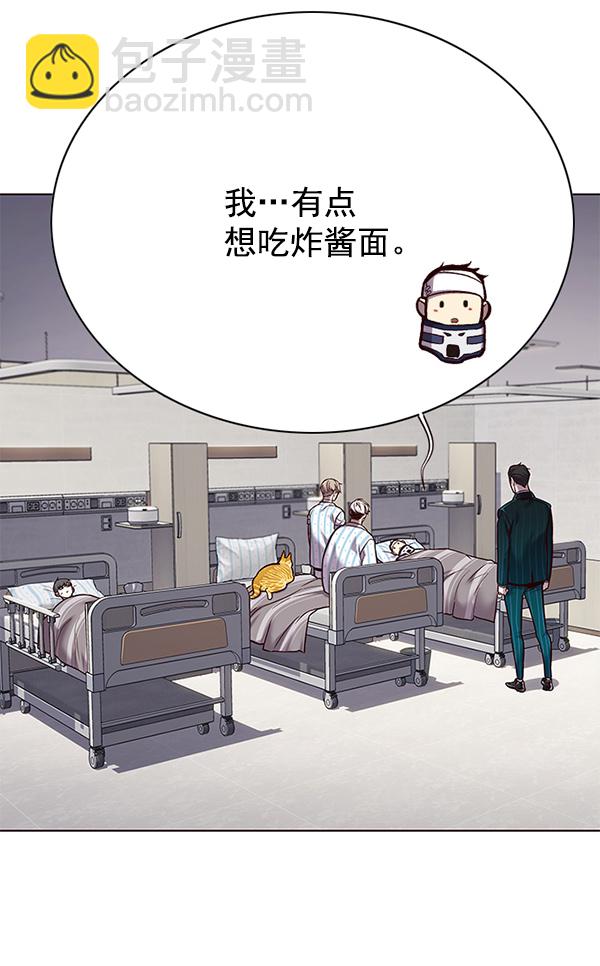 第114话35