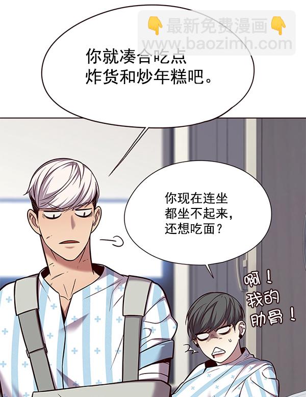 第114话36