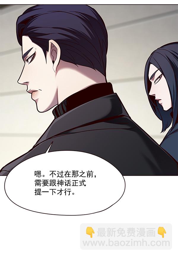 第114话42