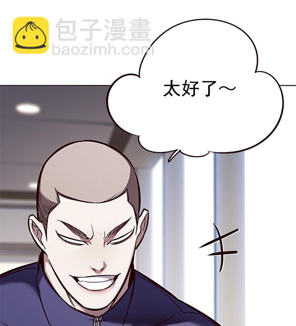 第114话43