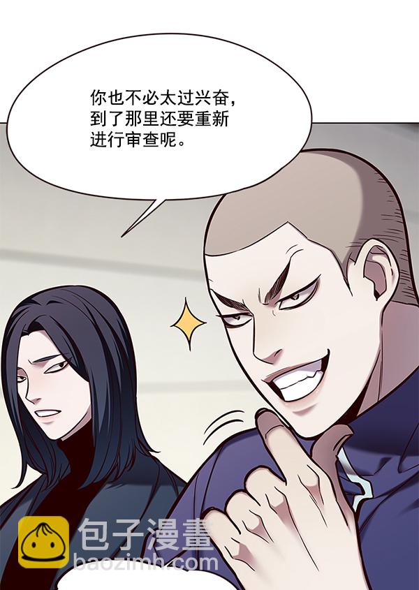 第114话45