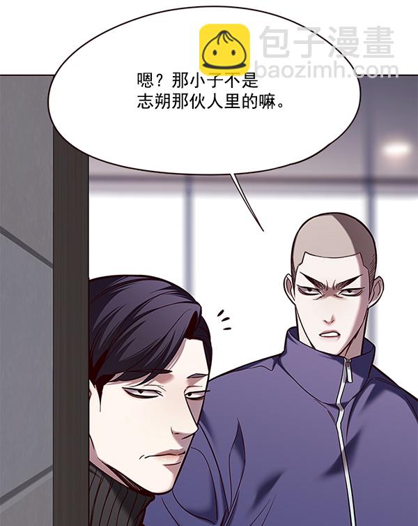 第114话53