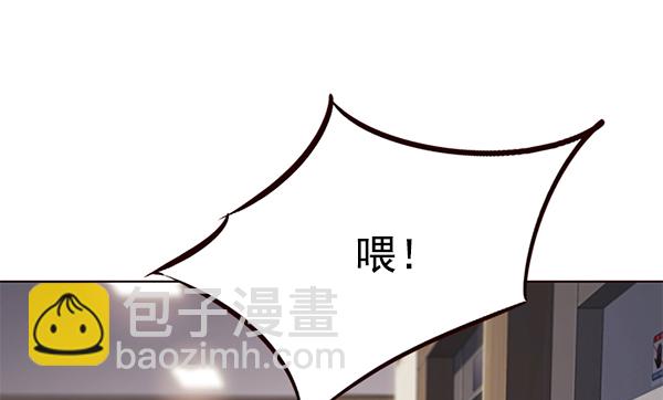 第114话55