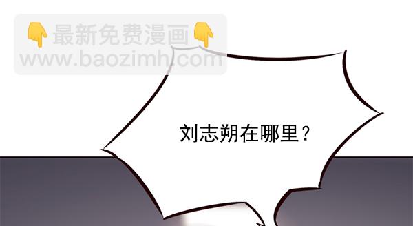 第114话57
