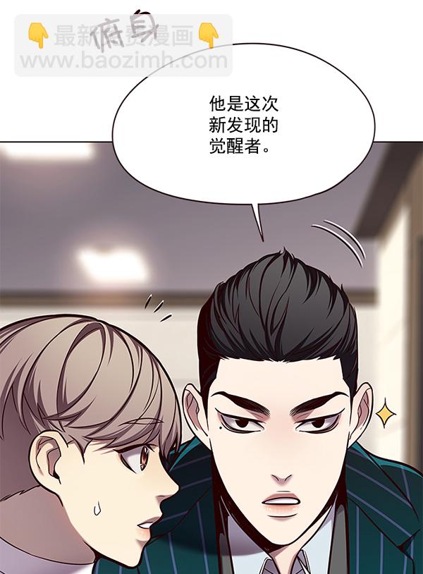 第114话60