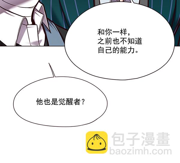 第114话61