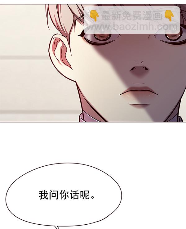 第114话63