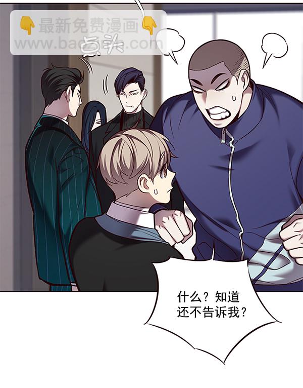 第114话66