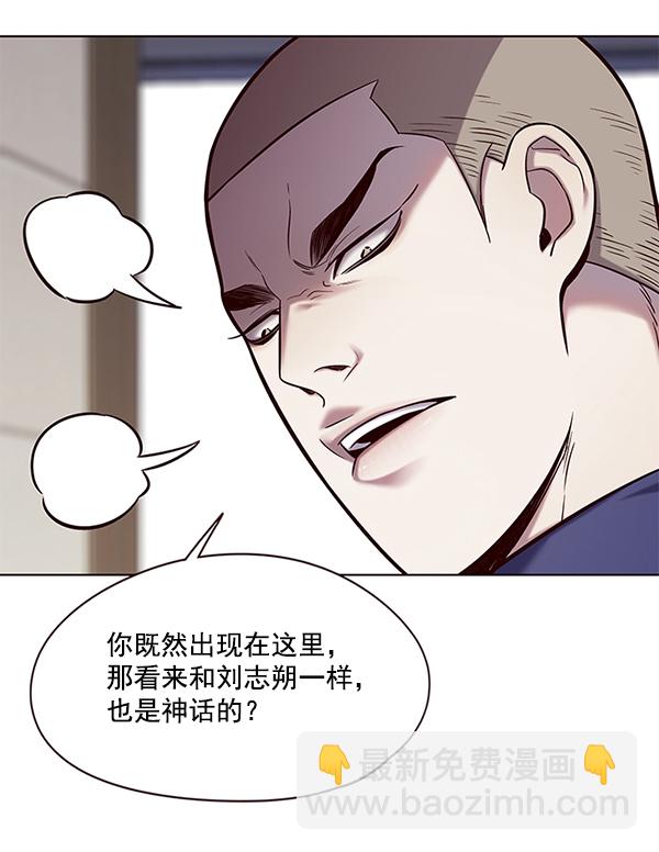 第114话67