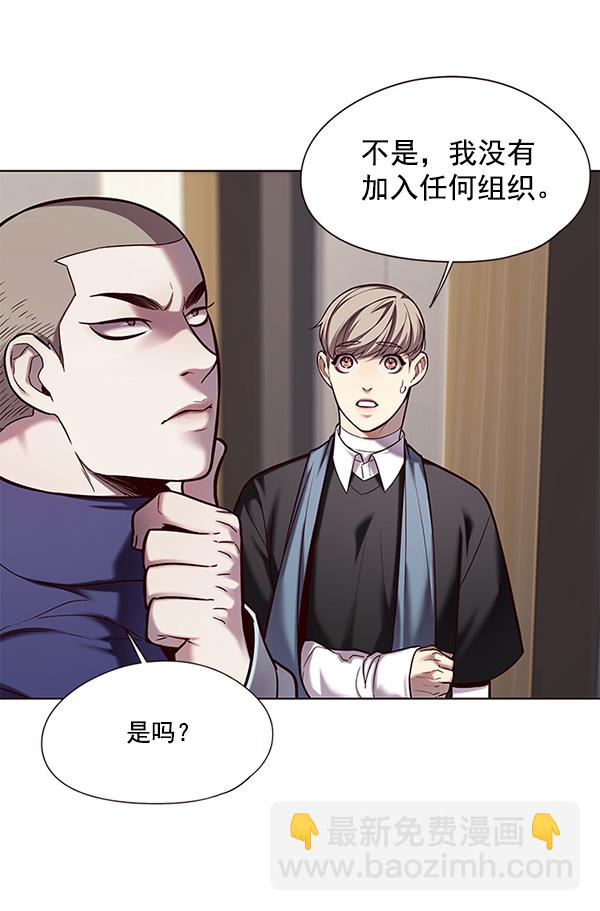第114话68