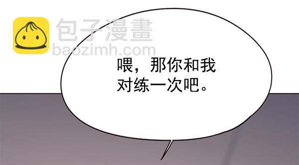 第114话69