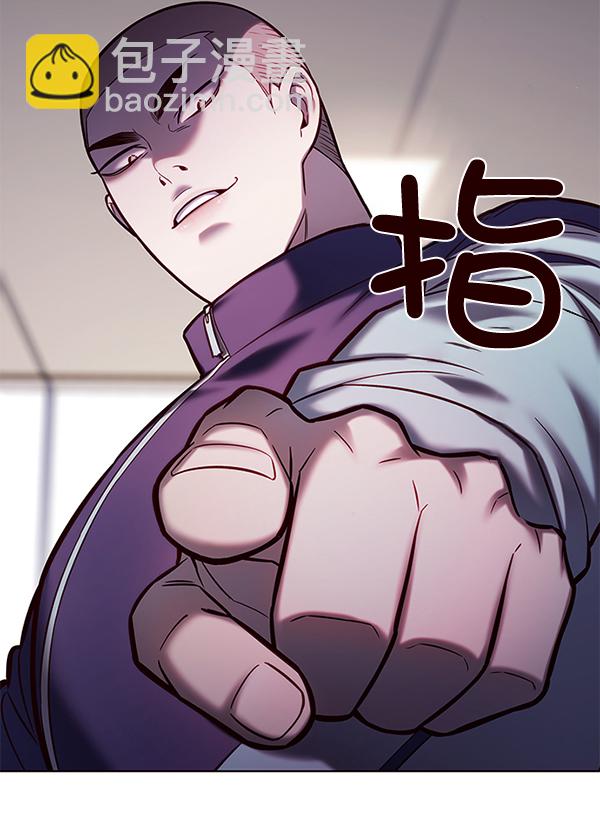 第114话70