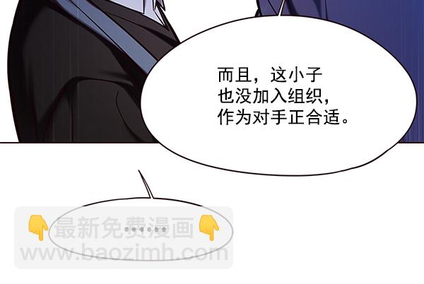 第114话73