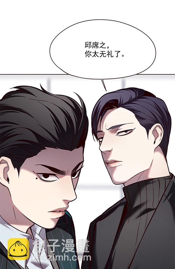 第114话74