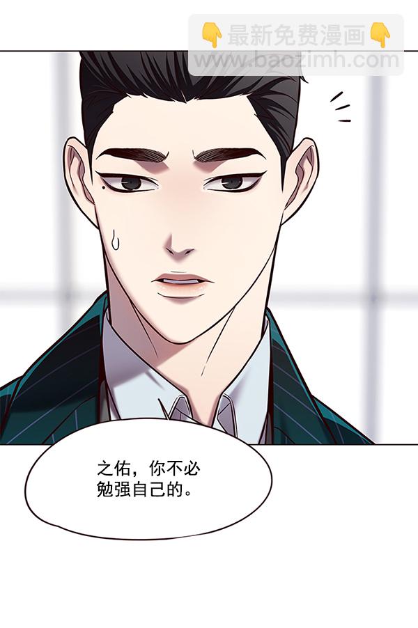 第114话77