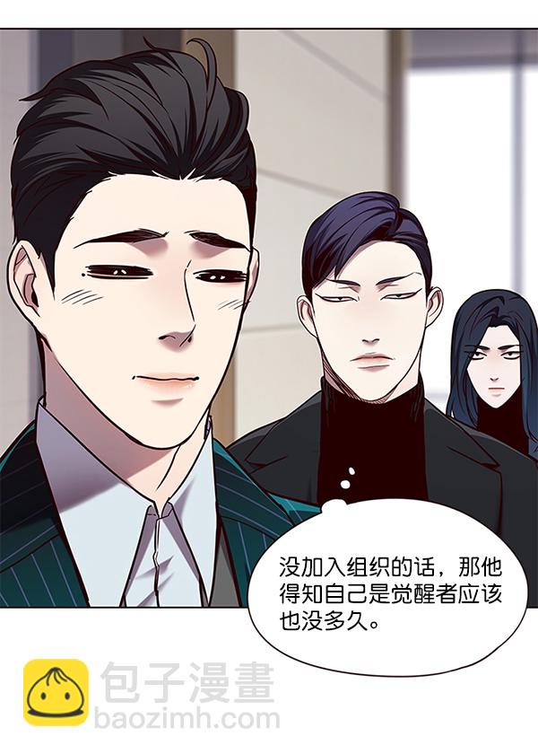 第114话80