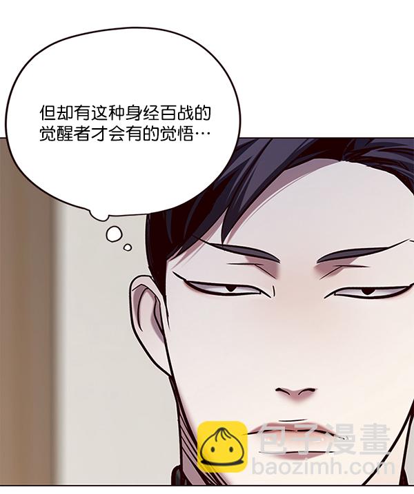 第114话81
