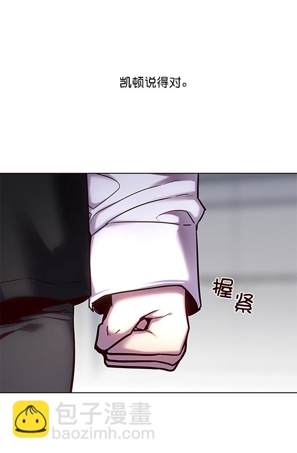 第114话87