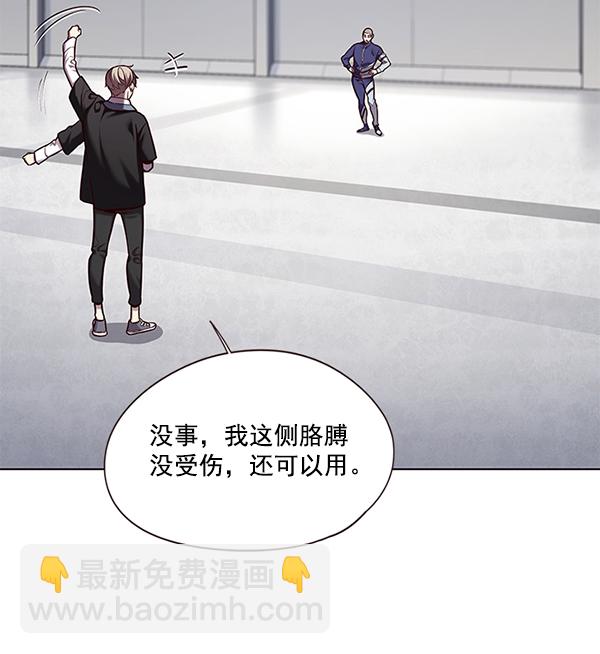 第114话93