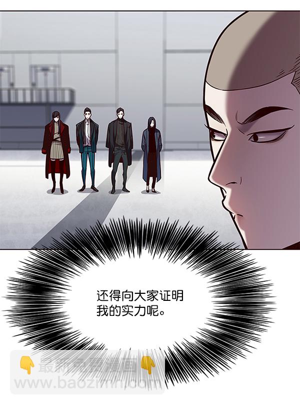 第114话95