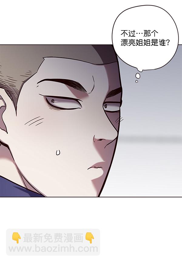 第114话97