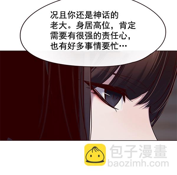 第115话104