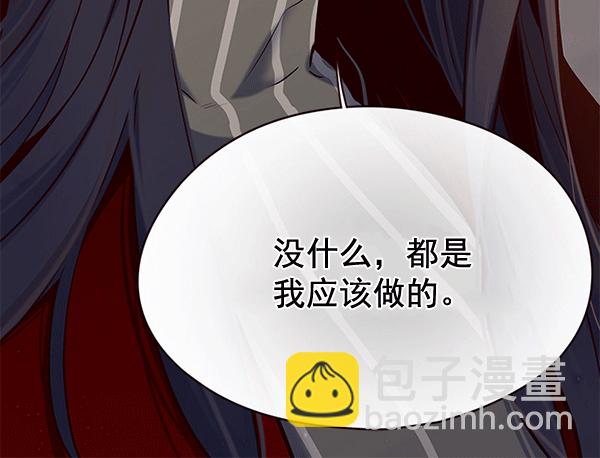 第115话110