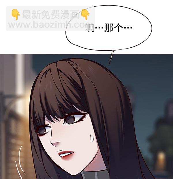 第115话118