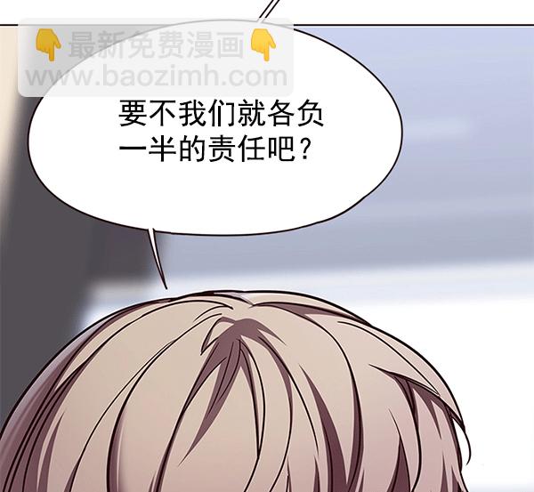 第115话15