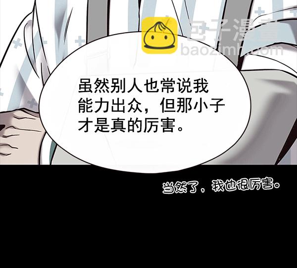 第115话27