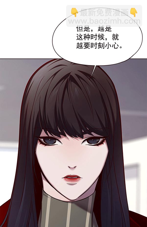 第115话32