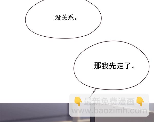 第115话36