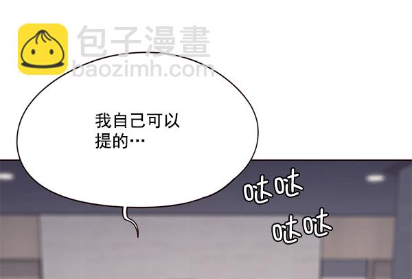 第115话66
