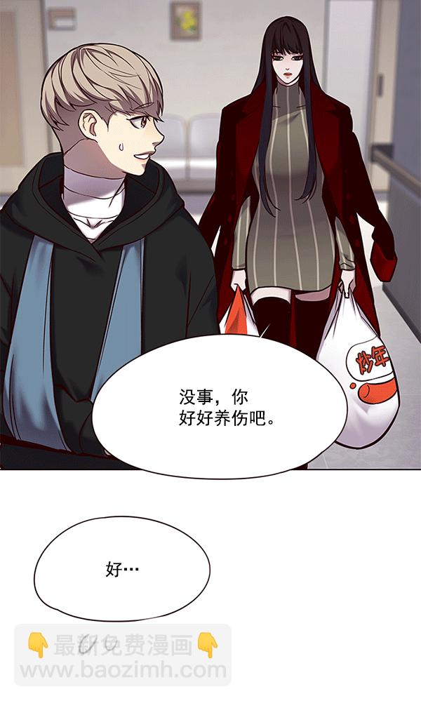 第115话67