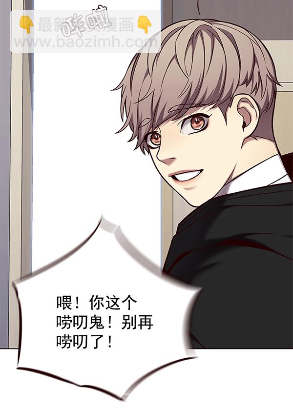 第115话69