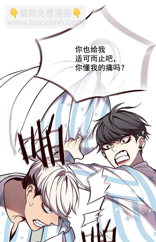 第115话70