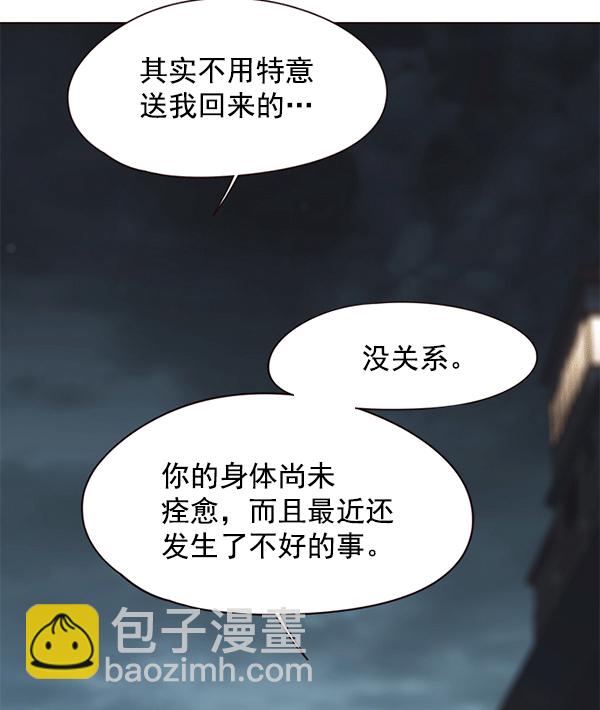 第115话89