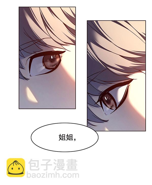第115话96
