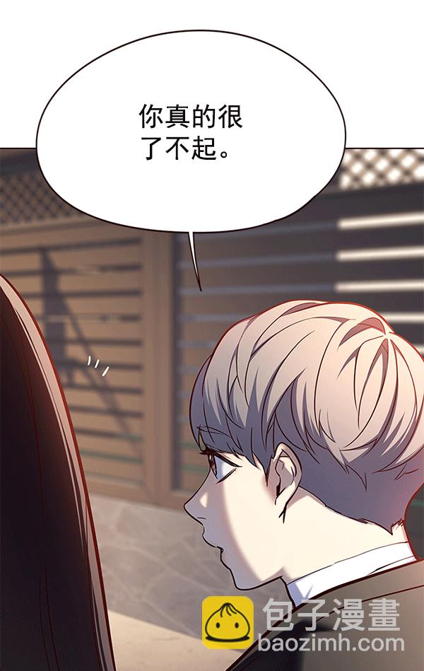第115话97