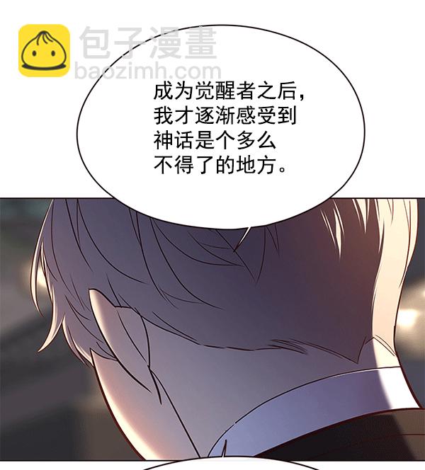 第115话99